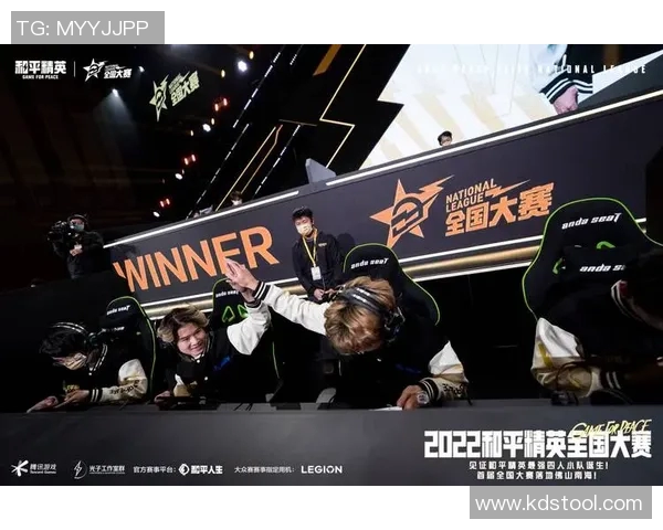 WE战队的奋斗历程与S15LOL和平精英比赛精彩瞬间全记录实时数据