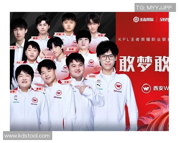 电竞新闻王者荣耀热议WE战队灵活性争议引发玩家热烈讨论与思考